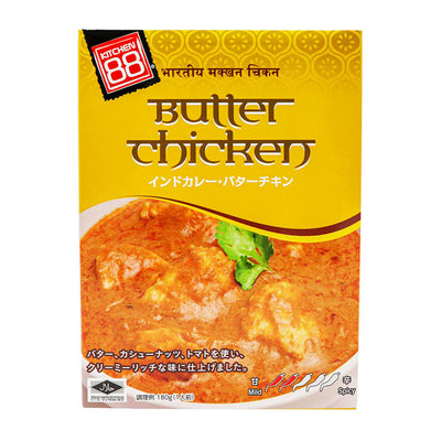 キッチン88 インドカレー バターチキン 180g Kitchen 88 Butter Chicken