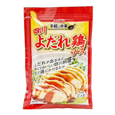 YUKI Sichuan Chicken Sauce 70g
