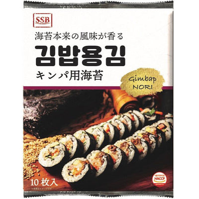 10 sheets of seaweed for kimbap