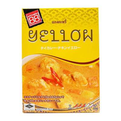 キッチン88 タイカレー チキン・イエロー 200g Kitchen 88 Thai Yellow Curry