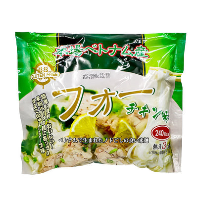 Pho chicken soup flavored noodles in a bag 60g