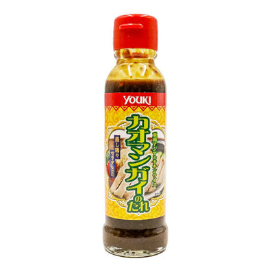 Yuuki Khao Man Gai Sauce 125g