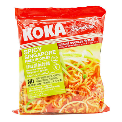 コカ ヤキソバ シンガポールスパイシー 85g KOKA Spicy SIngapore Fried Noodles