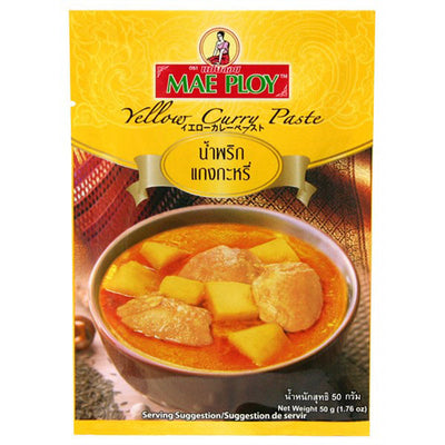 Mae Ploy メープロイ イエローカレーペースト 50g Yellow Curry Paste