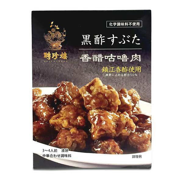 東アジアの食品・食材 – Page 31 – 亜州太陽市場 オンラインストア