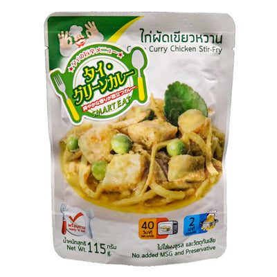 Smart Eat タイ・グリーンカレー 115g Thai Green Curry