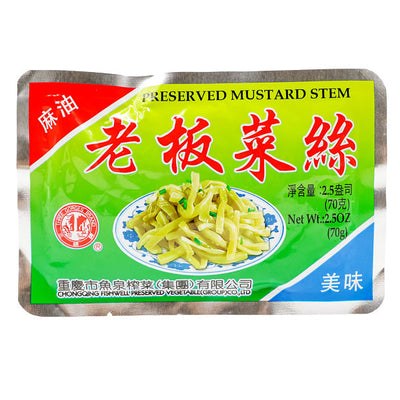 魚泉 老板菜絲 70g Preserved Mustard Stem