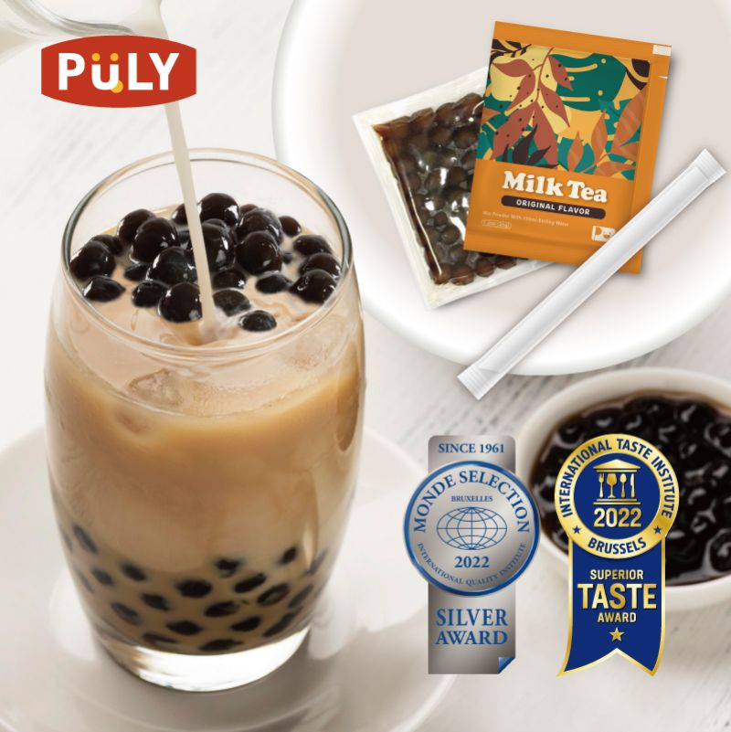 プーリータピオカドリンク (Boba Tea) ミルクティ Pu:Ly Milk Tea Flavour