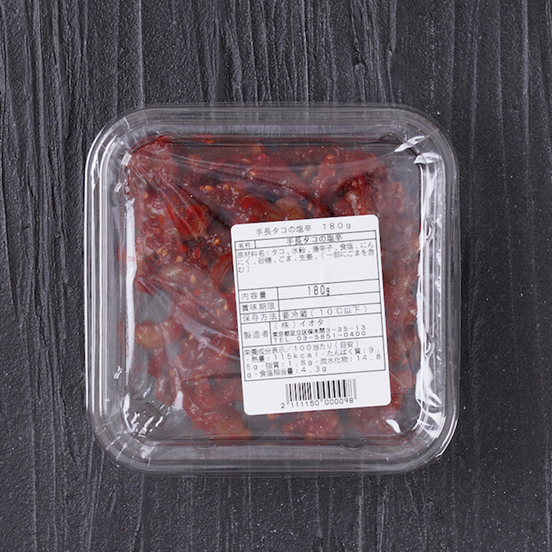 韓国広場 手長ダコ塩辛 180g