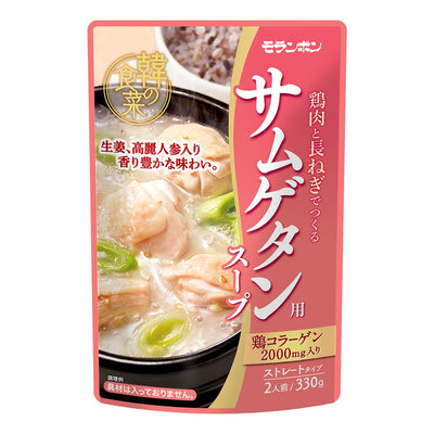 モランボン 韓の食菜 サムゲタン用スープ 330g