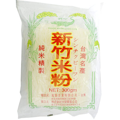 Tiger Pai Hsinchu Rice Flour (Thin) 300g