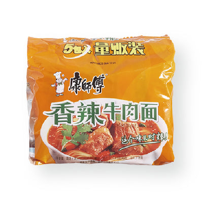 Master Kong Spicy Beef Noodles 104g x 5-pack