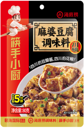 Deep Sea Mapo Tofu Mix