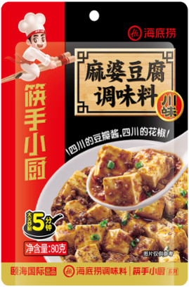 海底撈 麻婆豆腐の素 Haidilao Mapo Tofu Sauce
