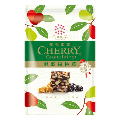CHERRY GRAND FATHER ナツメクルミキャンディー100g(約10個入り)
