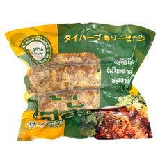 サイウア 250g Sai-ua (Thai Chengmai Sausage)