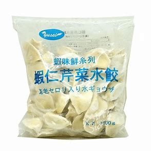 友盛 蝦味鮮エビセロリ水餃子 1kg