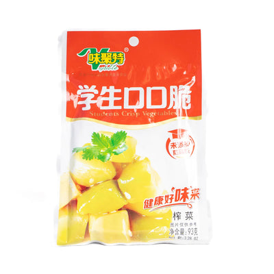 Mijutoku Student Mouth-Mouth Brittle (Dice Pickled Mustard) 93g