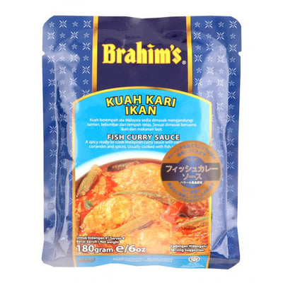 Brahim's Kuah Kari Ikan フィッシュカレーソース 180g