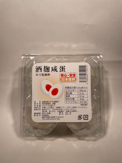 Sake malt egg (4 LL size)