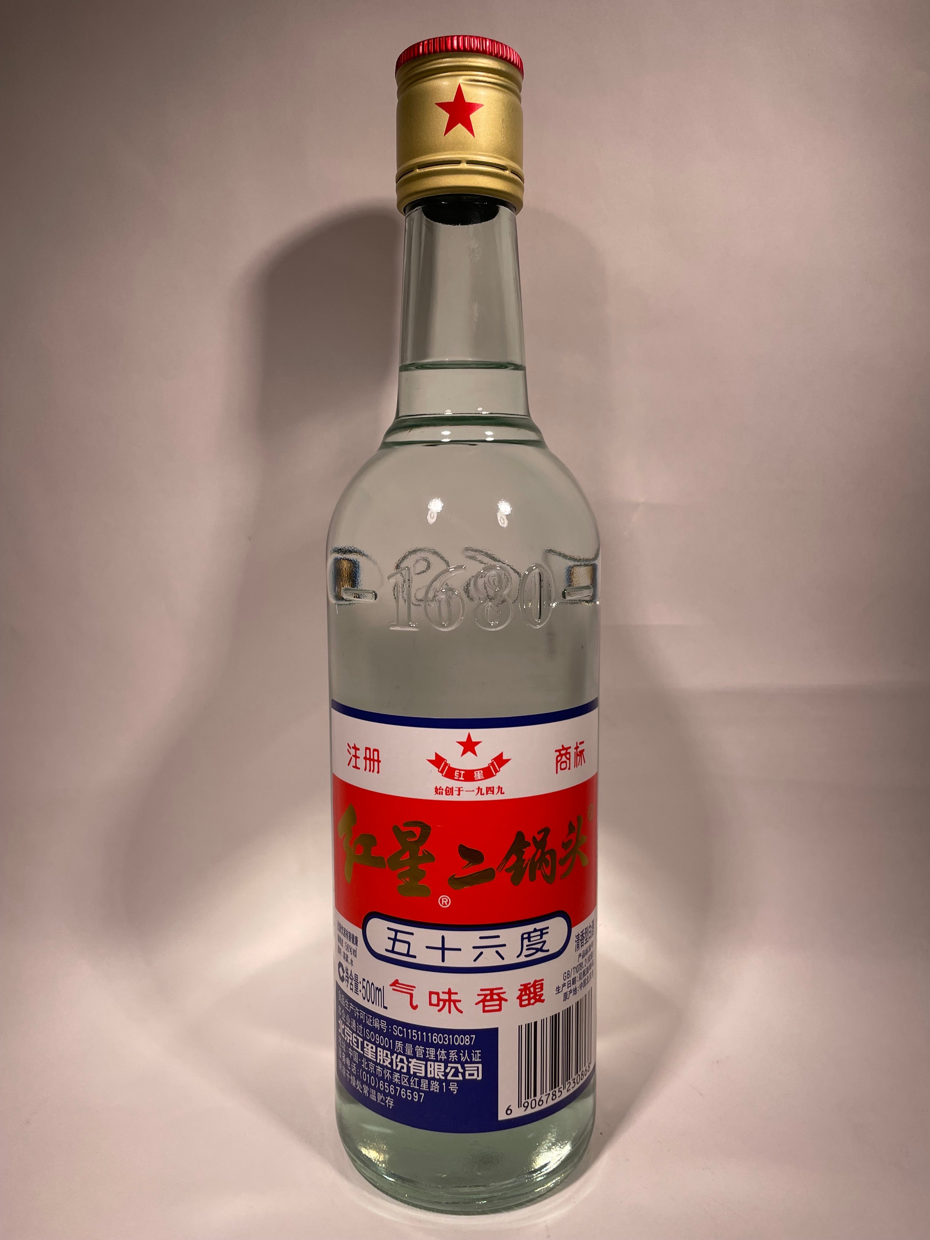 常温]紅星二鍋頭56゜500ml - 白酒