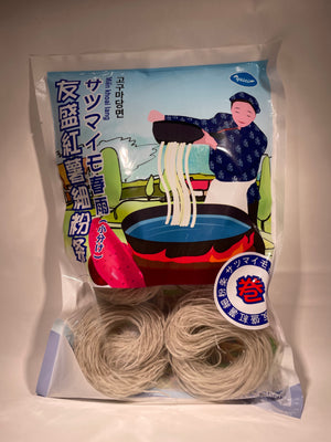 紅薯粉巻条（サツマイモ春雨小分け）400g Chinese Sweet Potato Vermicelli