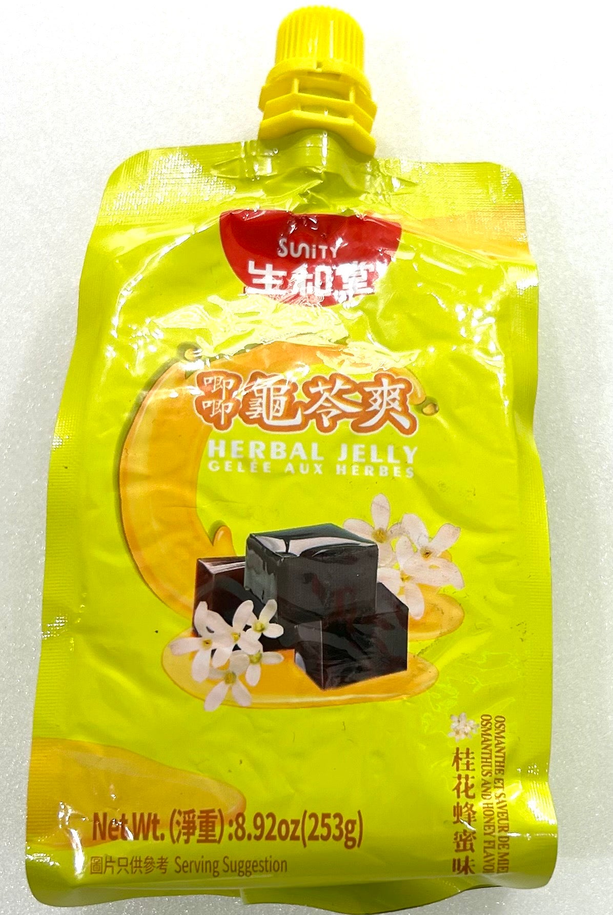 Seiwado Turtle Jelly Pouch Honey Osmanthus Flavor 253g