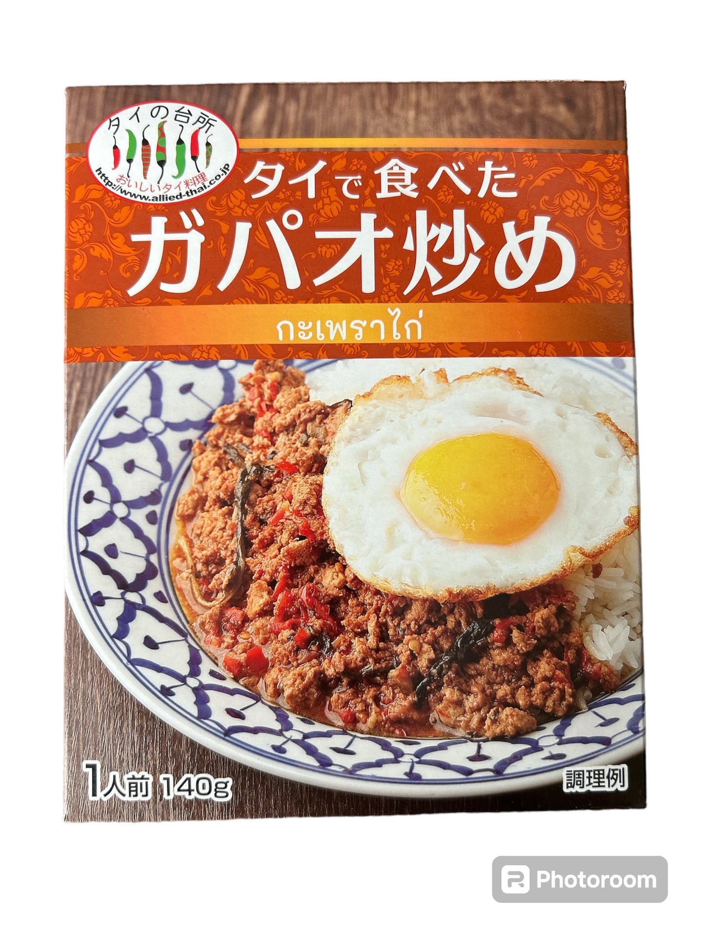 タイで食べたガパオ炒め 140g