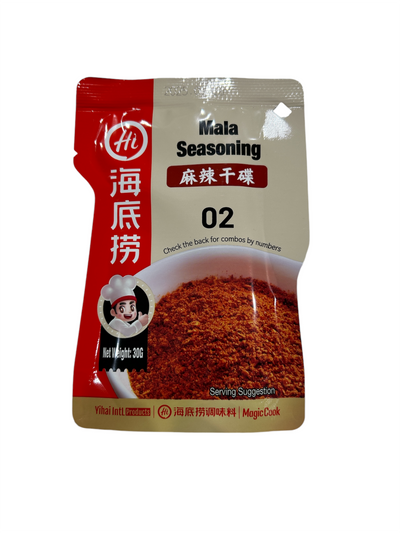 海底撈 麻辣シーズニング 30g Haidilao Mala Seasoning