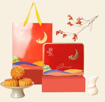 【在庫限り】四種類 月餅禮盒（秋タセット）500g