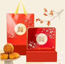 【在庫限り】蛋黄月餅禮盒（花好月圓セット）500g