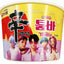 Nongshim 辛ラーメントゥ－ンバ カップ Toomba Cup K-pop Girls Demon Hunters Collaboration Package 113g