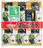 おいしいのり（12P）