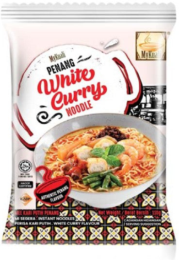 マイクアリ ペナン・ホワイトカレーメン Penang White Curry Noodle