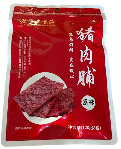 猪肉（ポークジャーキーシート）120g Chinese Pork Jerky Sheet