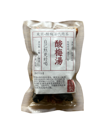 サポニンファーム 酸梅湯 Suanmeitang