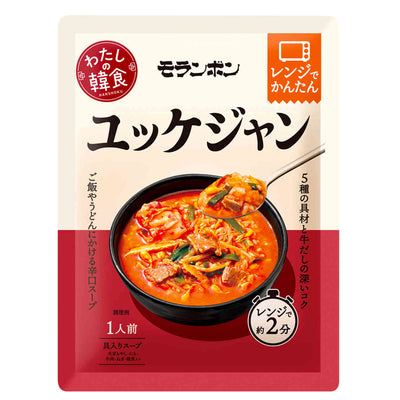 わたしの韓食 ユッケジャン 250g
