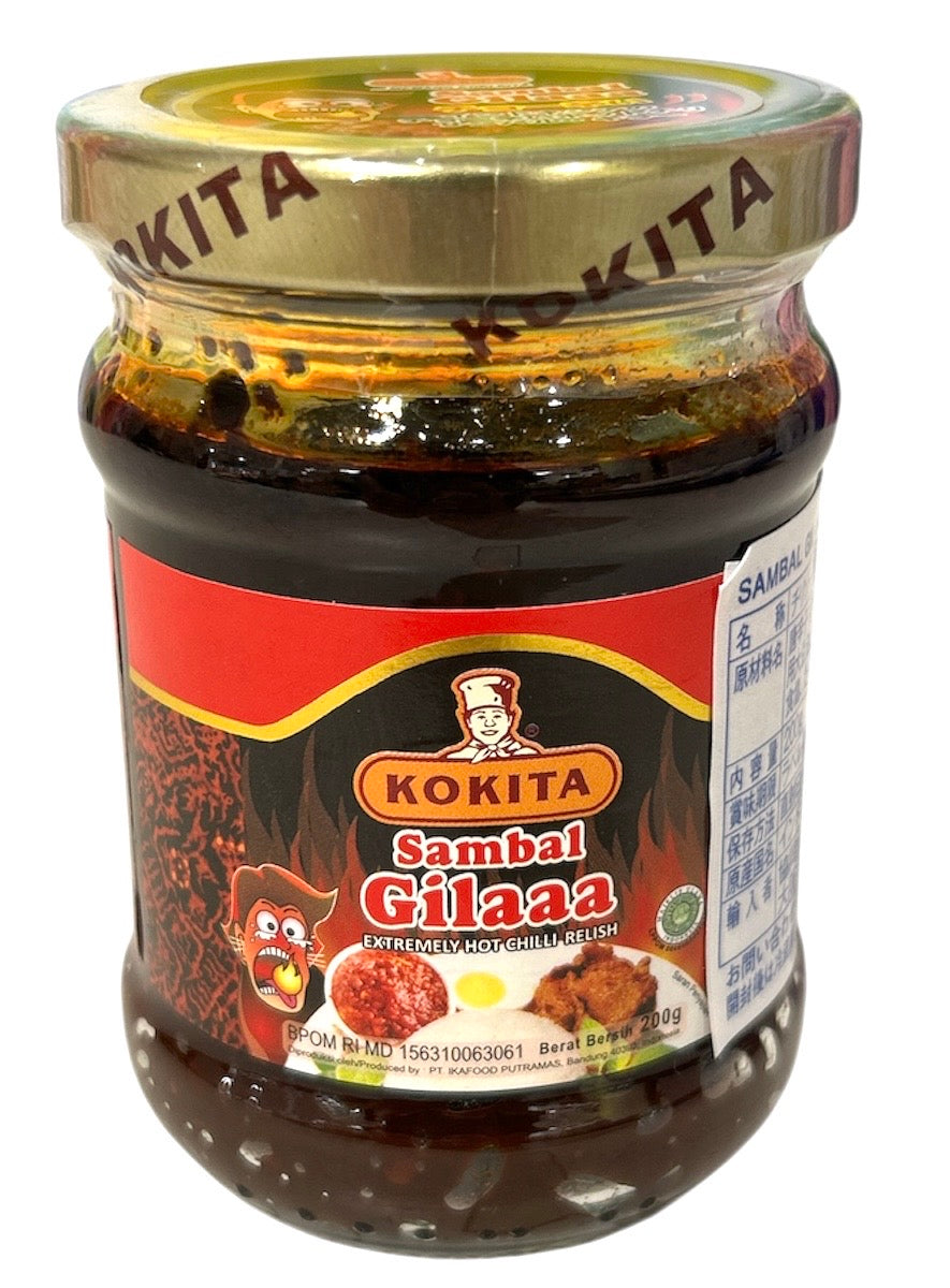 KOKITA サンバルギラー 200g Sambal Gilaaa