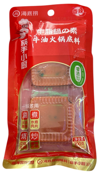 海底撈 牛油火鍋底料（牛脂火鍋の素）50g × 2p Haidilao Ghee Sichuan Pot Paste