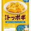 モランボン チーズトッポギ 1セット入 145g Cheese Tteokbokki