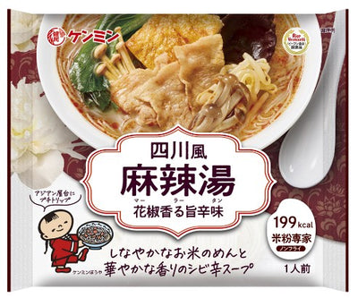 ケンミン米粉専家 四川風麻辣湯 76g
