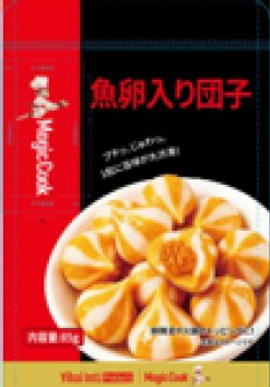 【期間・数量限定！】麻辣湯セット（ブンモジャプレゼント付き）