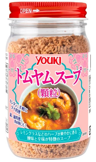 YOUKI トムヤムスープ（顆粒）110g Tom Yam Soup