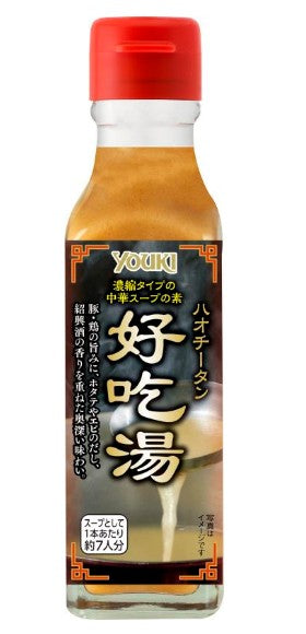 YOUKI 好吃湯（ハオチータン）135g
