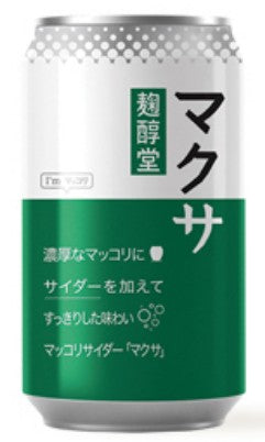 麹醇堂 マクサ（マッコリサイダー）350ml