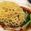 香港細麺 （幼麺）4玉入り Hong Kong Super Thin Noodles
