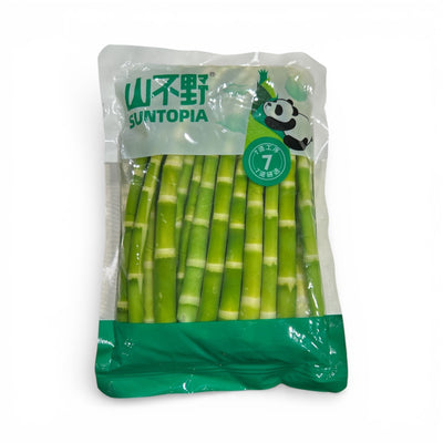 山不野 緑竹笋 500g