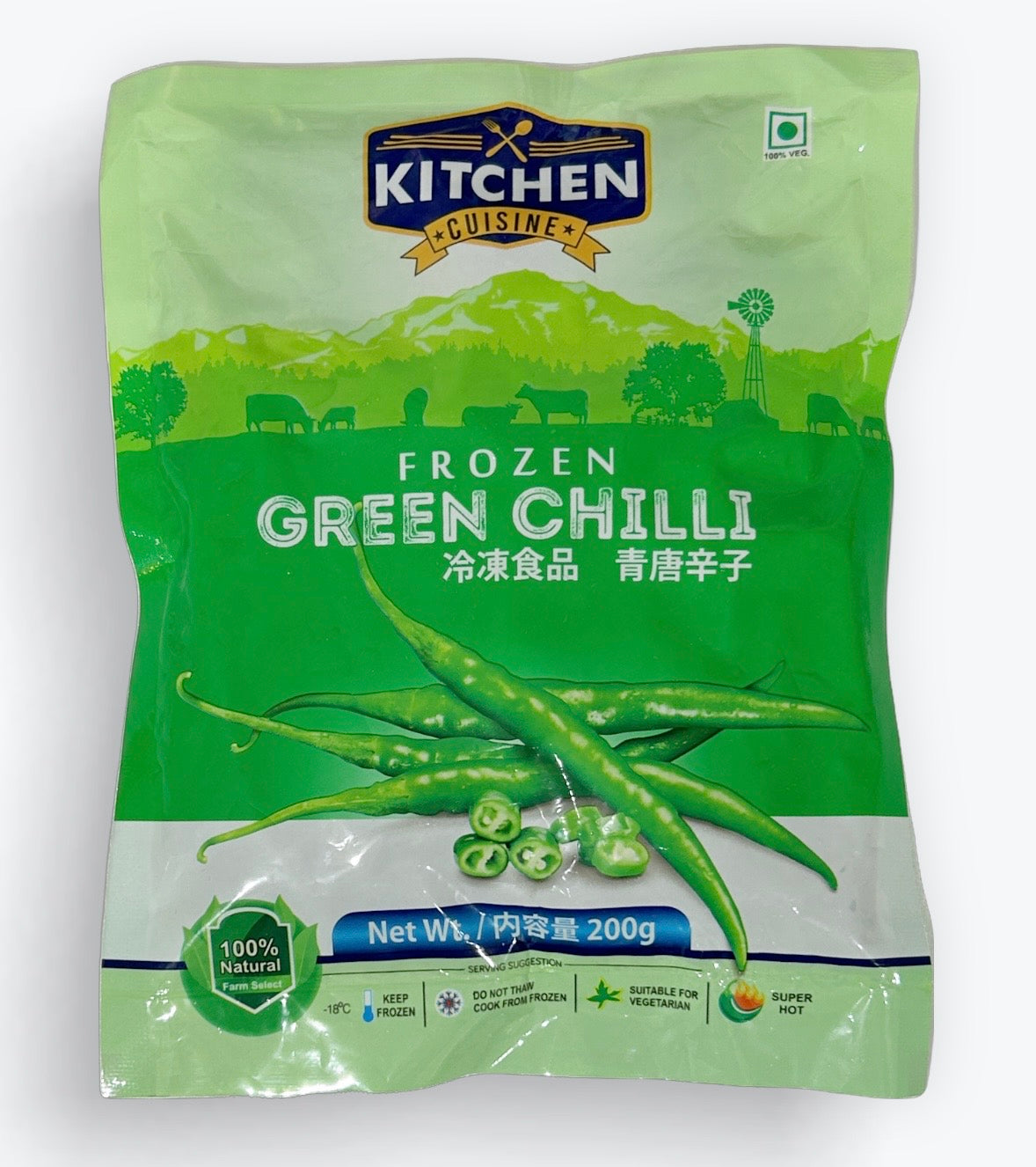 青唐辛子（インド産）200g Green Chili
