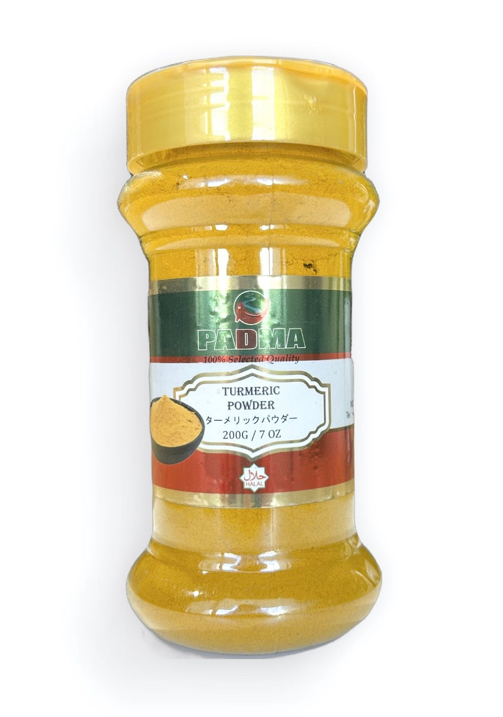 PADMA ターメリックパウダー200g