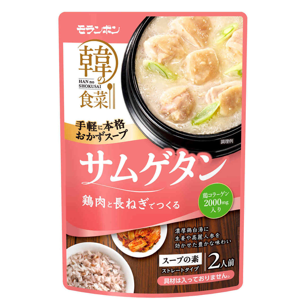 Moranbong Korean Food Samgyetang Soup 330g